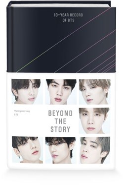 Beyond the story by Myeongseok Kang