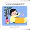 When I Am Sad Board Book by Marie Paruit