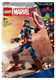 LEGO Super Heroes Captain America Construction Figure 76258