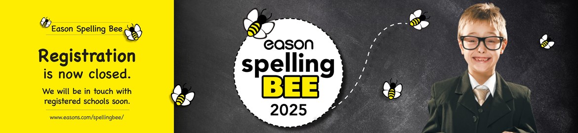 Spelling Bee 2025