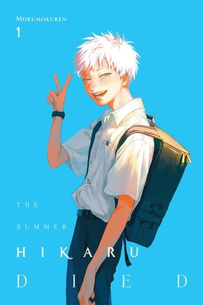 The Summer Hikaru Died. Vol. 1