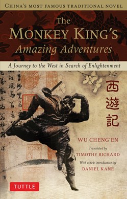 The Monkey King's amazing adventures by Cheng'en Wu