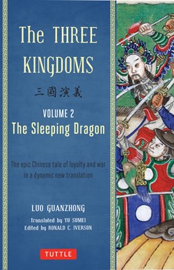 Three kingdoms. Volume 2 The sleeping dragon by Guanzhong Luo