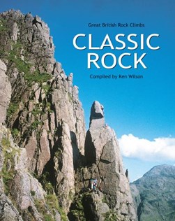 Classic rock by Ken Wilson