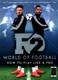 F2 World Of Football  P/B by F2 Freestylers