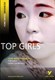 Top girls, Caryl Churchill by Kate Dorney