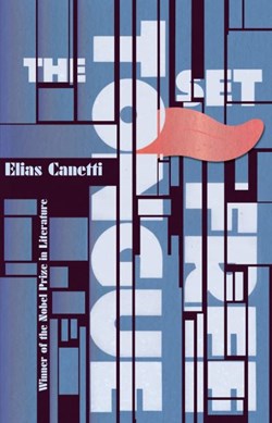 The tongue set free by Elias Canetti