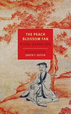 The peach blossom fan by Shangren Kong
