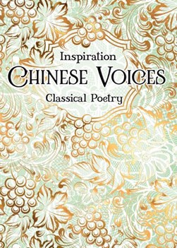 Chinese voices by Zu-yan Chen