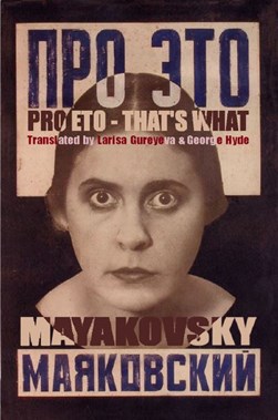 Pro eto by Vladimir Mayakovsky