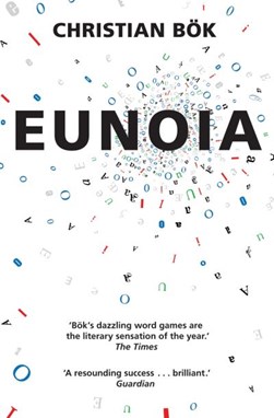 Eunoia by Christian Bök