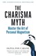 Charisma Myth  P/B by Olivia Fox Cabane