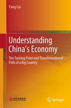 Understanding China's Economy by Fang Cai