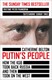 Putins People P/B by Catherine Belton