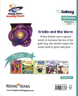 Kristin and the worm by Catherine Baker