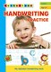 Handwriting Practice 1 by Lyn Wendon