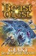 Beast Quest Glaki Spear of the Depths P/B by Adam Blade