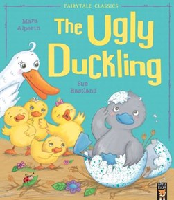Ugly Duckling P/B by Mara Alperin