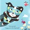 You can be a Superpup by Rosamund Lloyd
