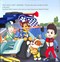 Paw Patrol Ready Race Rescue P/B by Nickelodeon