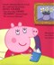 Peppa Pig I Love You Mummy Pig P/B by Lauren Holowaty