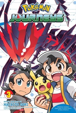 Pokémon journeys. 3 by Machito Gomi