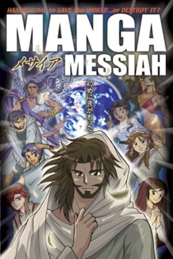 Manga Messiah by Hidenori Kumai