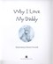 Why I love my daddy by Daniel Howarth