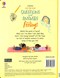Questions And Answers About Feelings Board Book by Lara Bryan