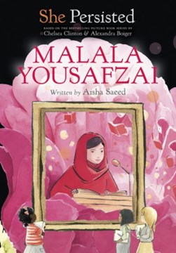 Malala Yousafzai by Aisha Saeed