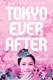Tokyo Ever After P/B by Emiko Jean