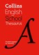 Collins School Thesaurus P/B by Ian Brookes