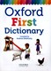 Oxford first dictionary by Andrew Delahunty