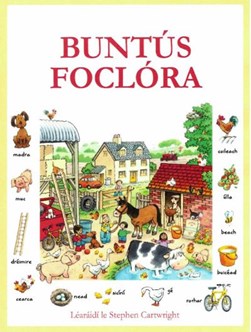Buntus Foclora P/B by Heather Amery