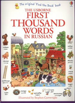 The Usborne first thousand words in Russian by Heather Amery
