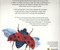 Bad Tempered Ladybird P/B by Eric Carle