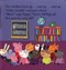 Peppa Pig Peppas New Friend Board Book by Lauren Holowaty