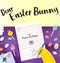 Dear Easter bunny by Maxine Lee-Mackie