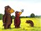 Goldilocks And The Three Bears H/B by Axel Scheffler