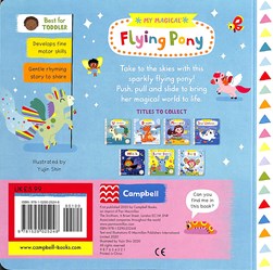 My Magical Flying Pony Board Book by Yujin Shin