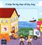Busy Boats Board Book by Louise Forshaw