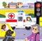 Busy ambulance by Louise Forshaw