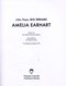 Little People Big Dreams Amelia Earhart H/B by Ma Isabel Sánchez Vegara