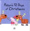 Peppa's 12 days of Christmas by Lauren Holowaty