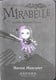 Mirabelle and the haunted house by Harriet Muncaster