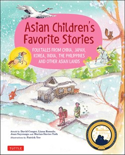 Asian children's favorite stories by David Conger