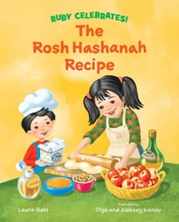 Ruby's Rosh Hashanah recipe by Laura Gehl