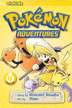 #Pokemon Adventures 4 P/B by Hidenori Kusaka