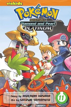 Diamond and Pearl, Platinum. 11 by Hidenori Kusaka