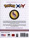 Pokémon XY. 4 by Hidenori Kusaka